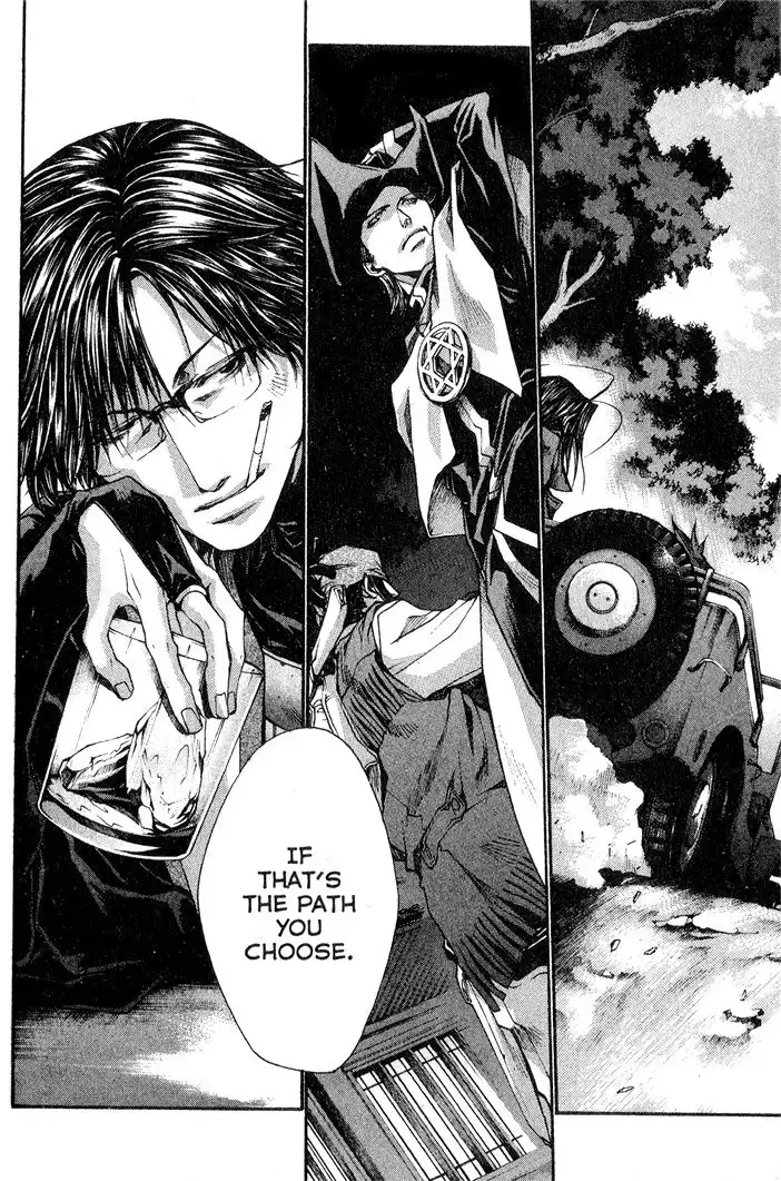 Saiyuki Reload Chapter 26 19